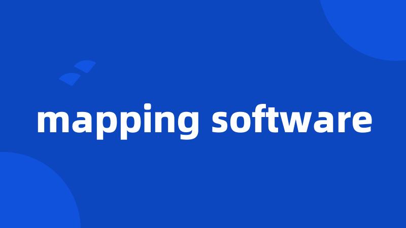 mapping software