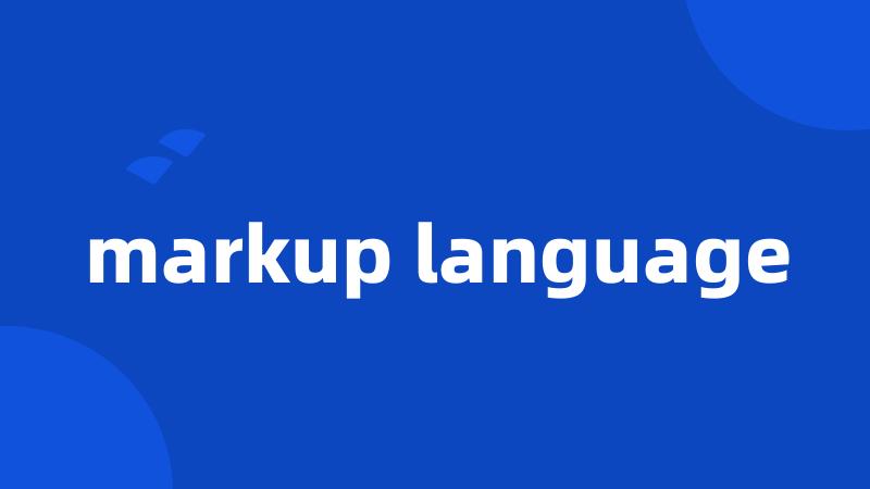 markup language