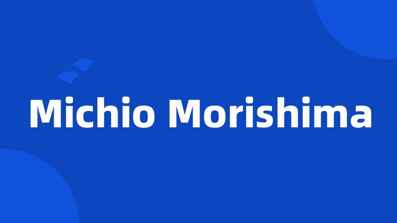 Michio Morishima