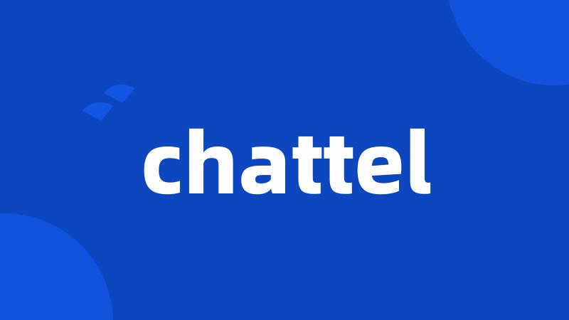 chattel