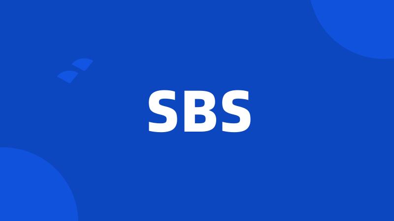 SBS