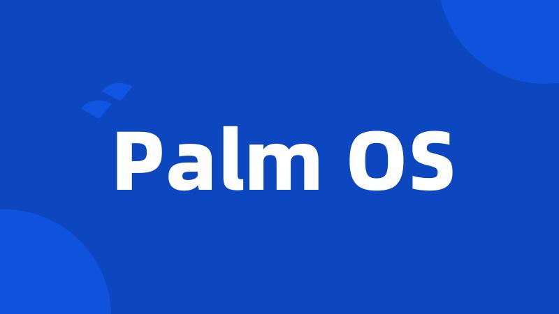 Palm OS