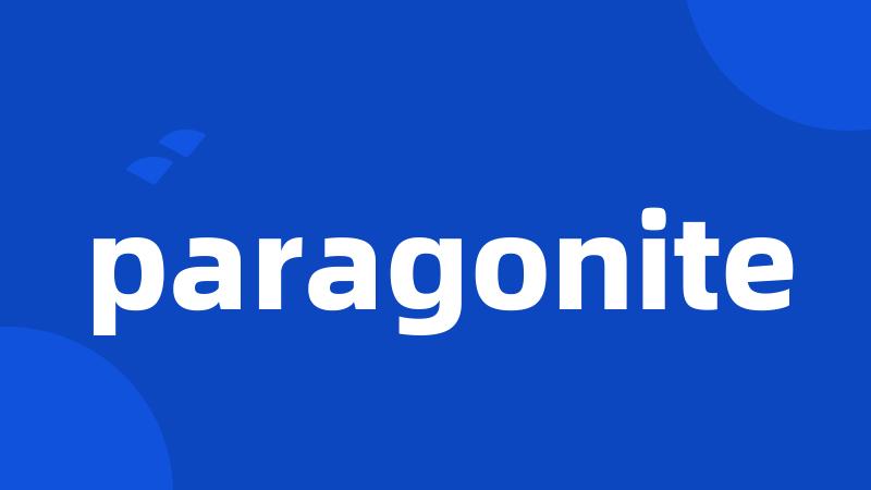 paragonite