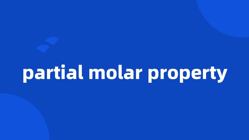 partial molar property