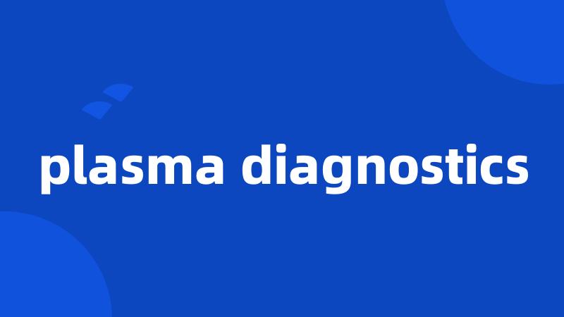 plasma diagnostics