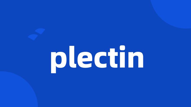 plectin