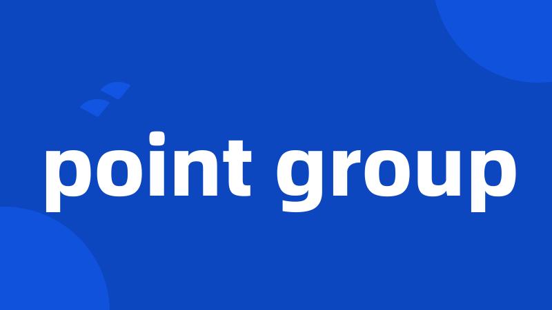 point group