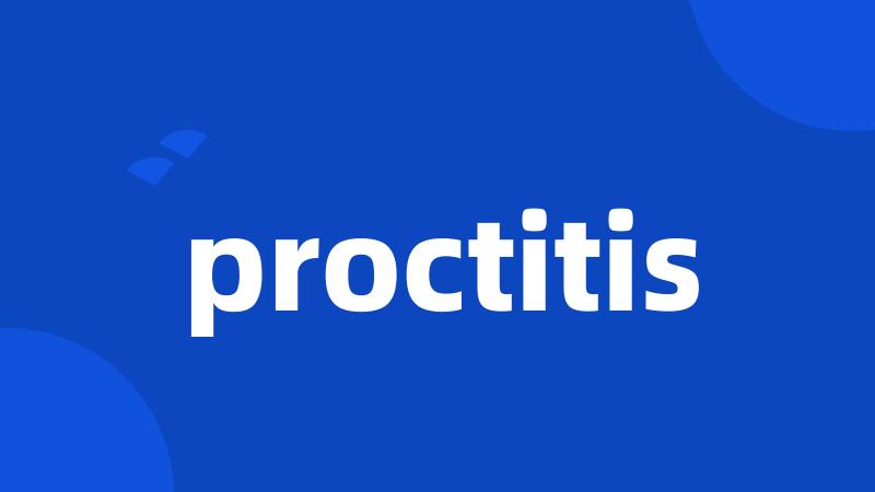 proctitis