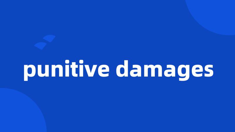 punitive damages