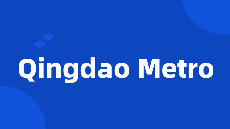 Qingdao Metro