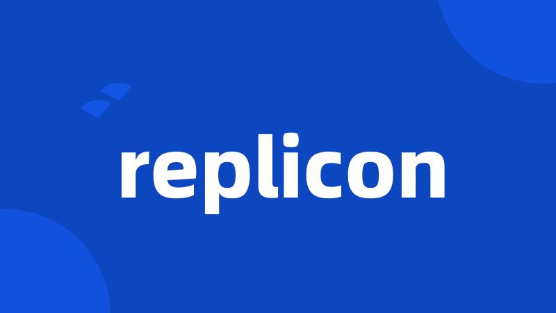 replicon