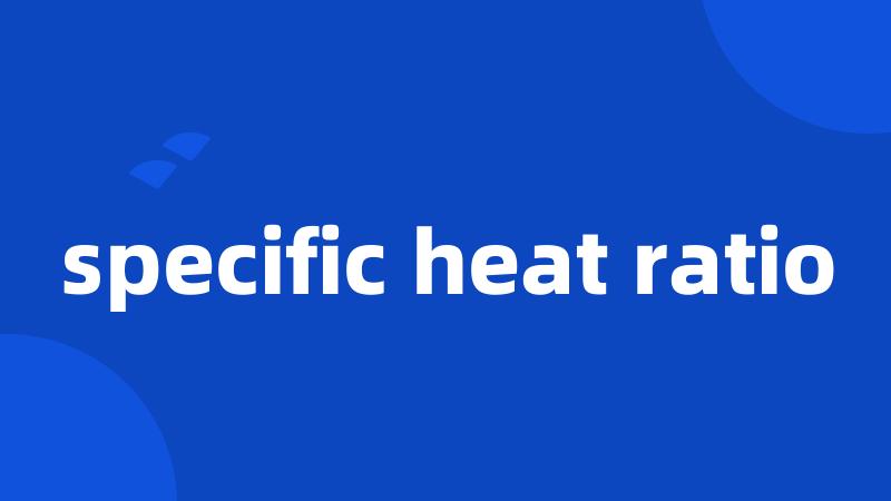 specific heat ratio