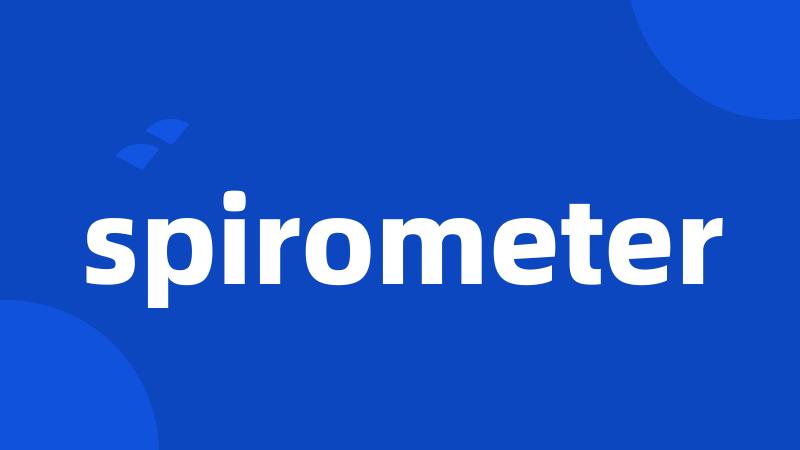 spirometer