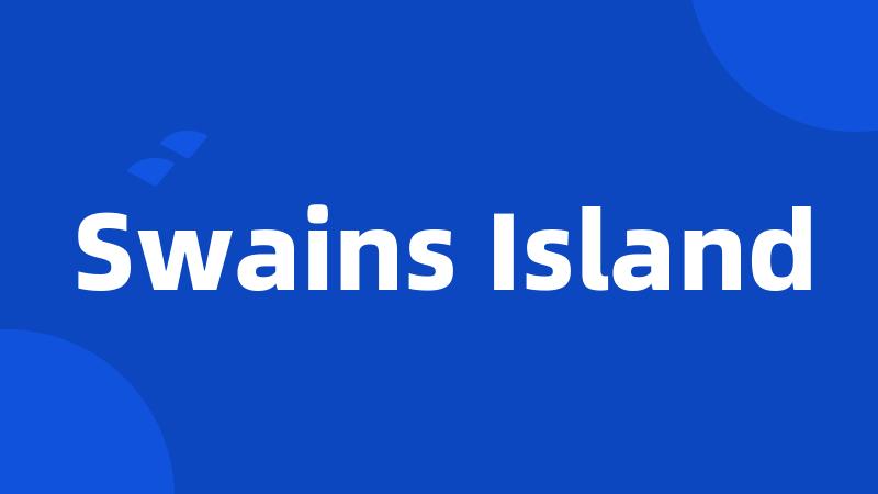 Swains Island