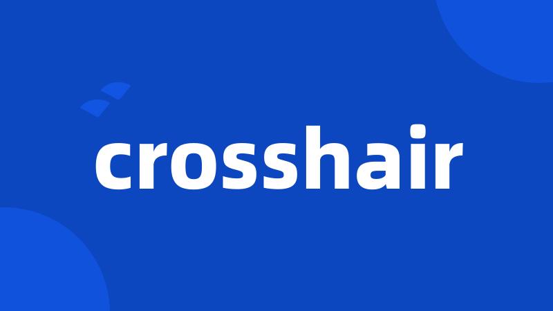 crosshair