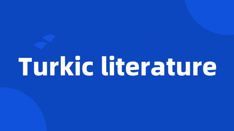 Turkic literature