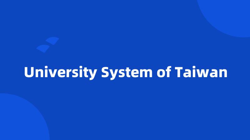 University System of Taiwan