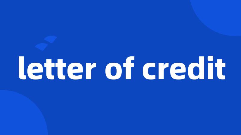 letter of credit