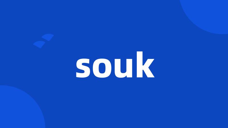 souk