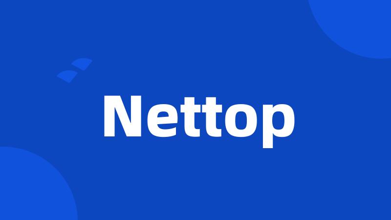 Nettop