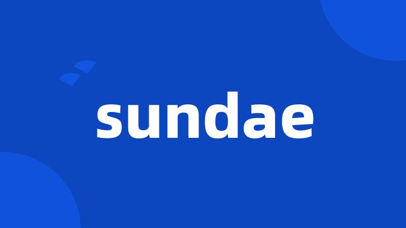 sundae