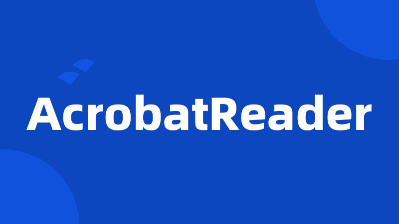 AcrobatReader