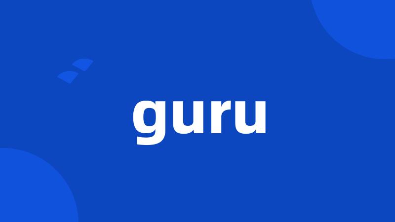 guru