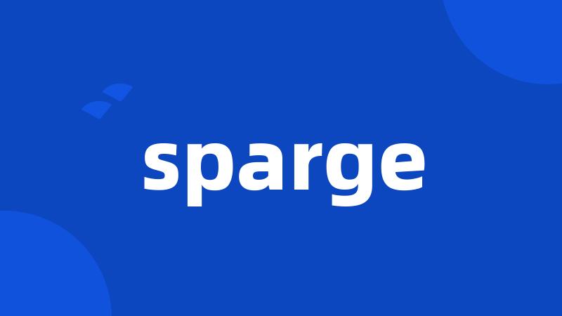 sparge