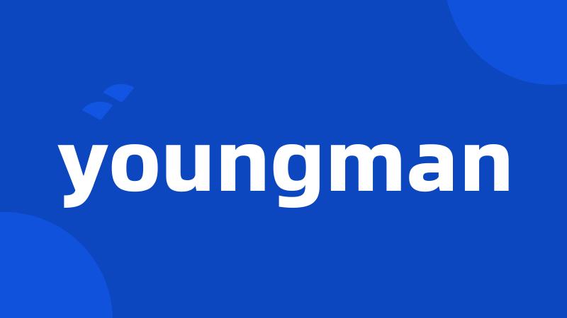 youngman