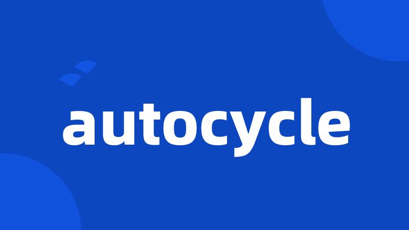 autocycle