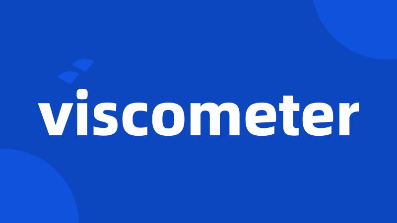 viscometer