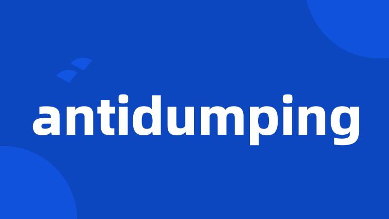 antidumping