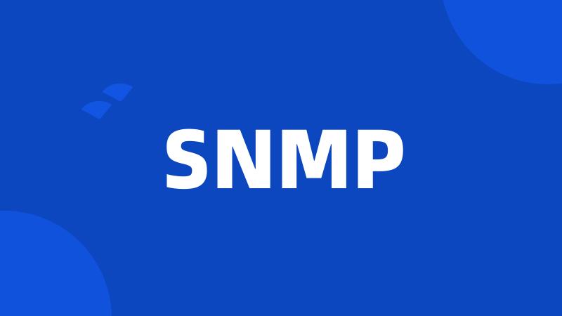 SNMP