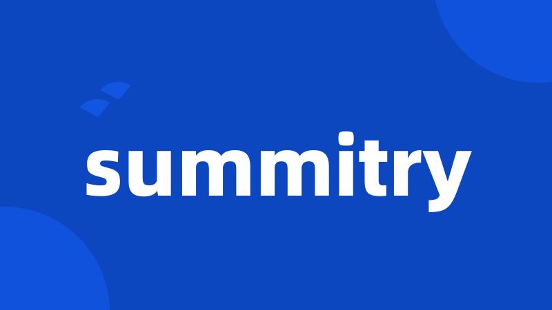 summitry