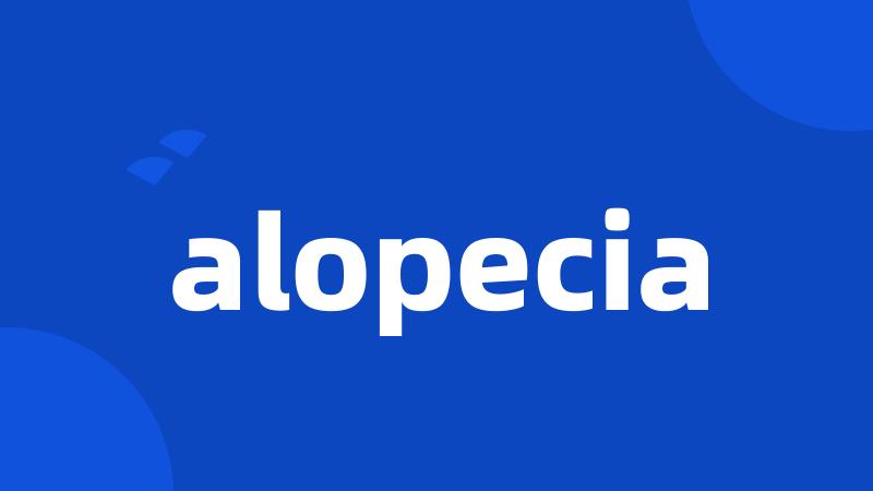 alopecia