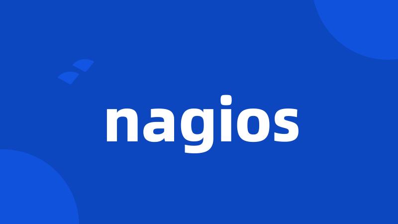 nagios