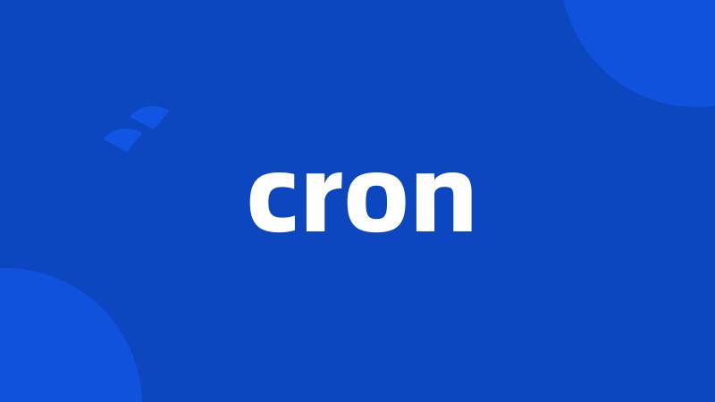 cron