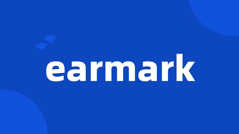 earmark