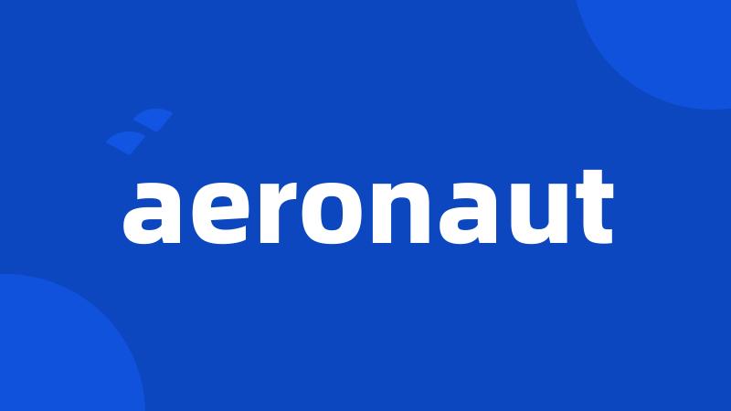 aeronaut