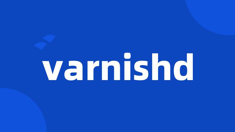 varnishd