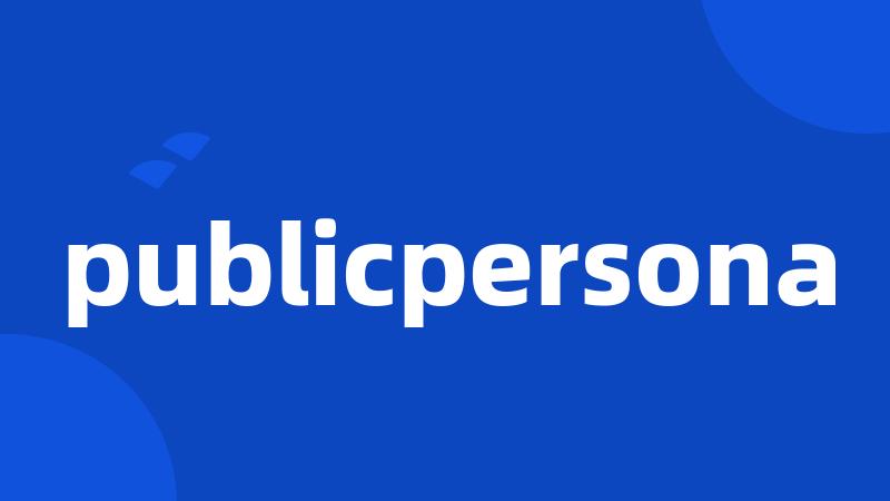 publicpersona