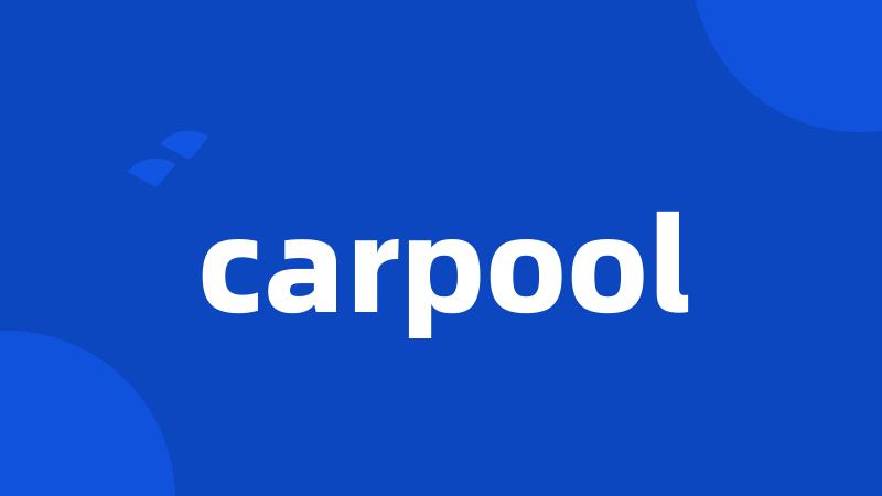 carpool