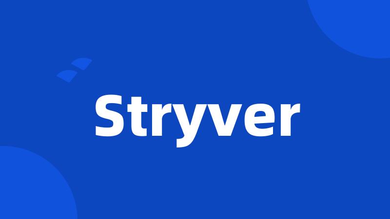 Stryver