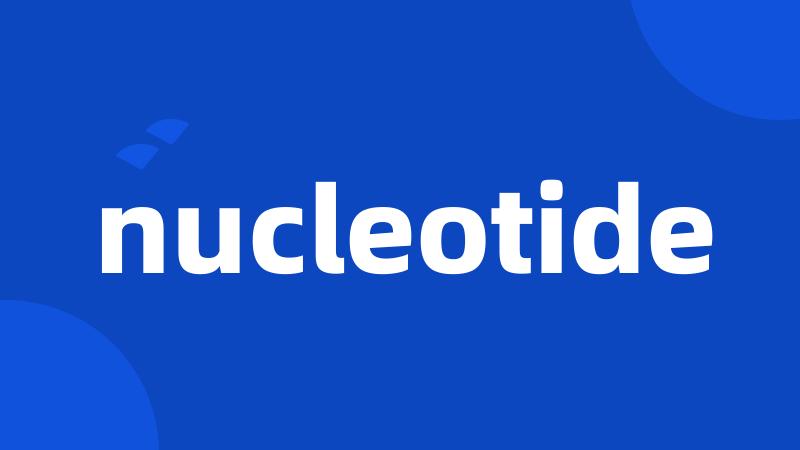 nucleotide