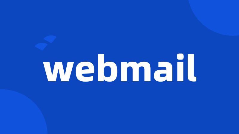 webmail