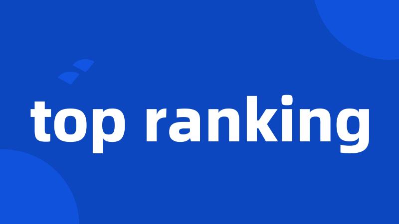 top ranking