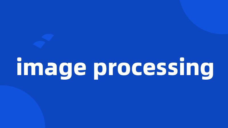 image processing