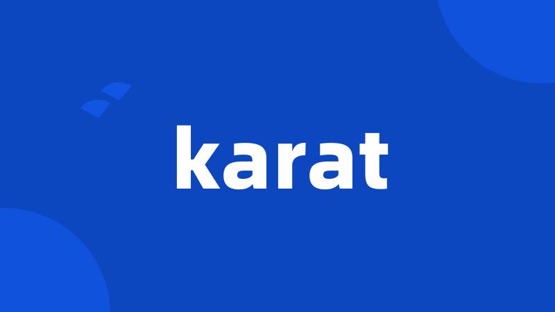 karat