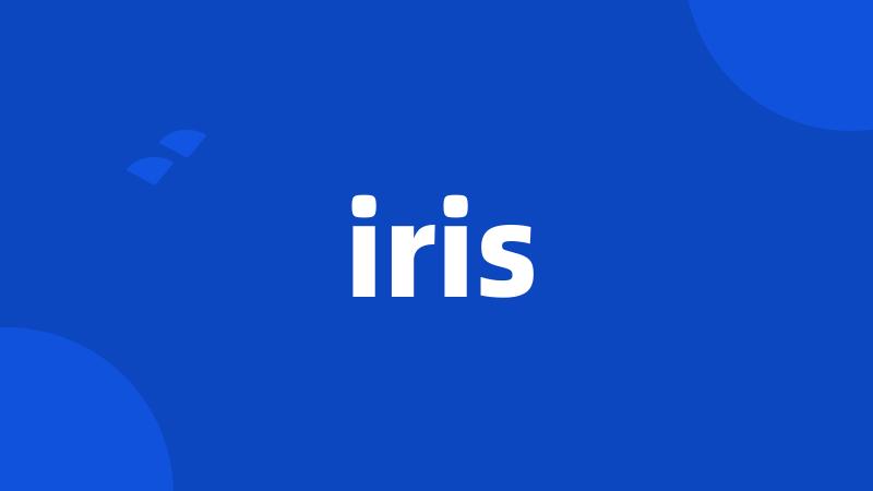 iris