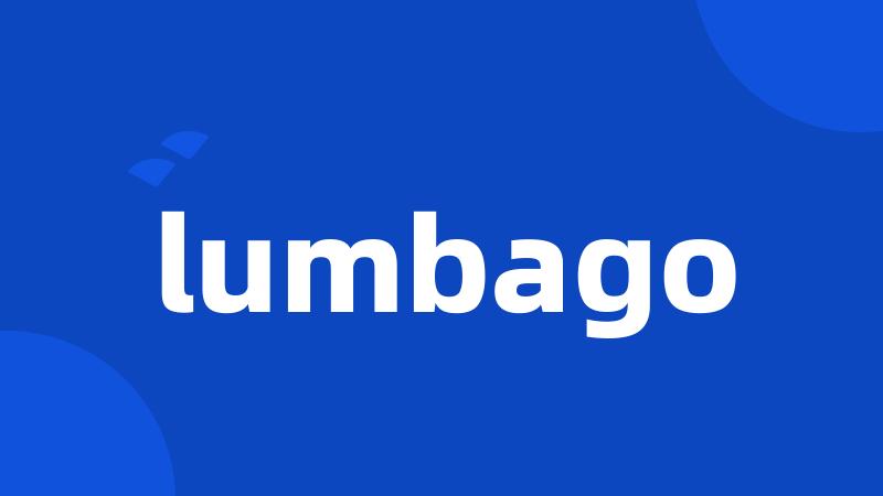 lumbago